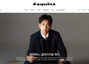 남성 패션 잡지 5가지: 현대인이라면 알고 있어야 할 잡지